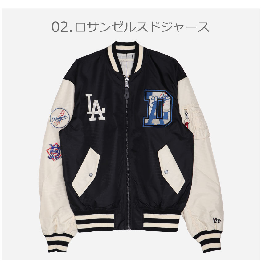 楽天市場】【残りわずか！】アルファ インダストリーズ ジャケット