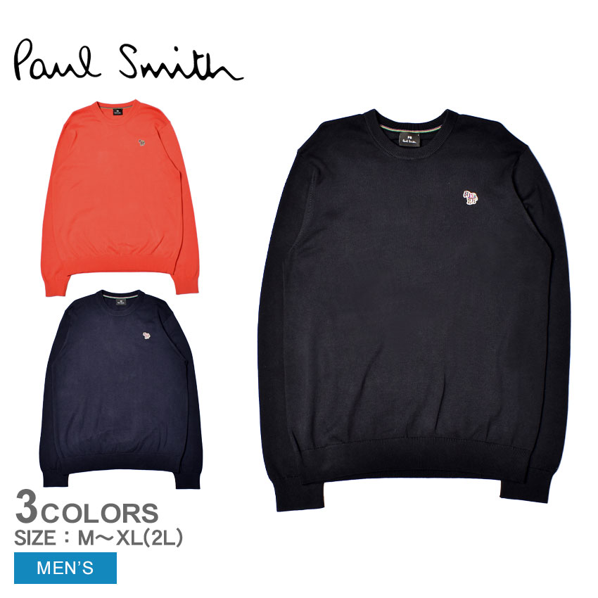 楽天市場】ポール スミス 長袖ニット PAUL SMITH L/S プルオーバー