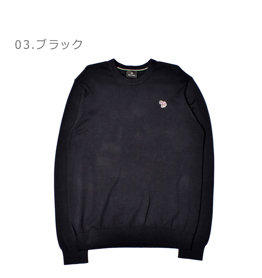楽天市場】ポール スミス 長袖ニット PAUL SMITH L/S プルオーバー