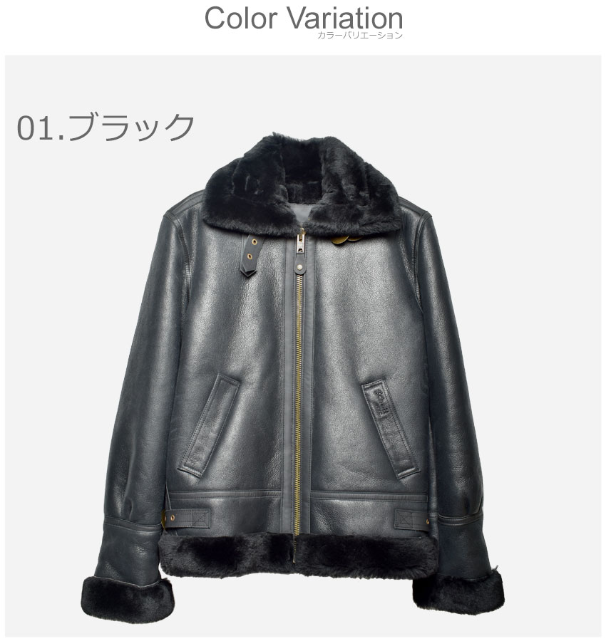 楽天市場】ショット ジャケット SCHOTT ボンバルディアシープスキン