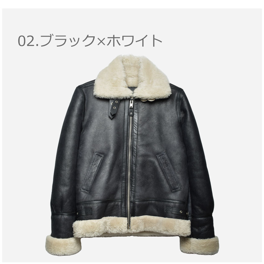 楽天市場】ショット ジャケット SCHOTT ボンバルディアシープスキン