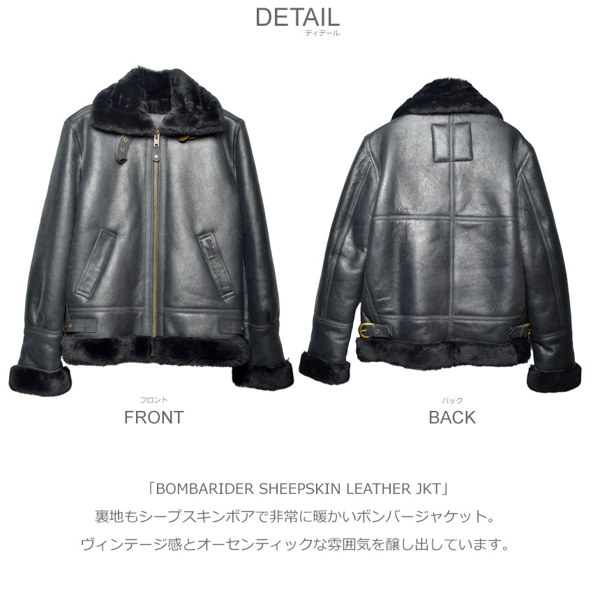 楽天市場】ショット ジャケット SCHOTT ボンバルディアシープスキン