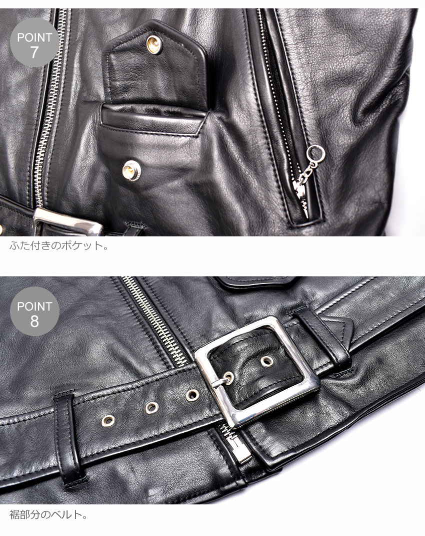 楽天市場】ショット レザージャケット レディース SCHOTT パーフェクト