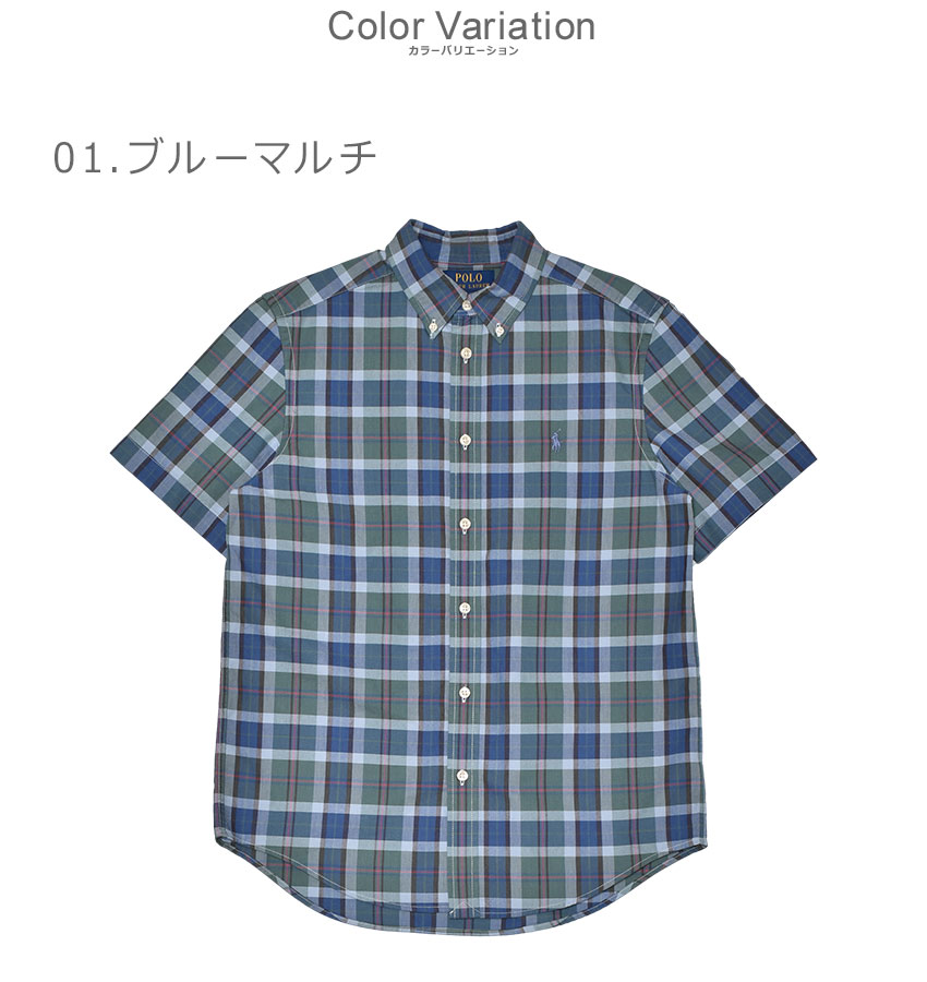 楽天市場】ポロ ラルフ ローレン 半袖シャツ POLO RALPH LAUREN CL OX