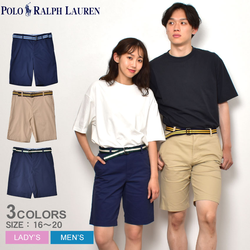 楽天市場】ポロ ラルフローレン パンツ POLO RALPH LAUREN ベッド