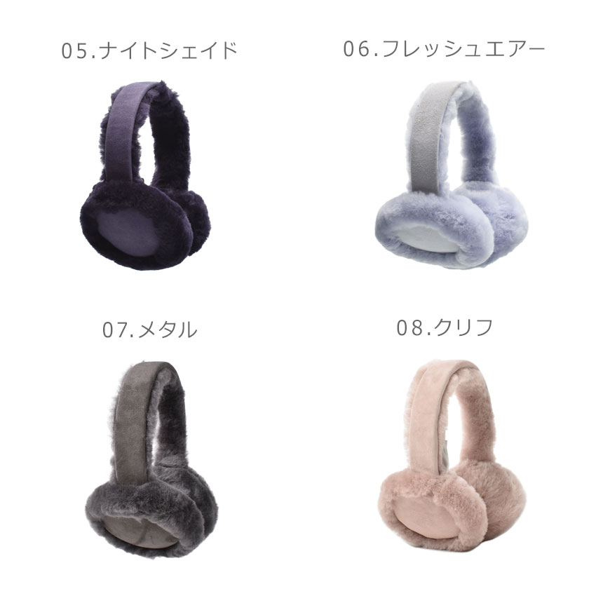 楽天市場】アグ 耳あて UGG シープスキン ブルートゥース イヤーマフ
