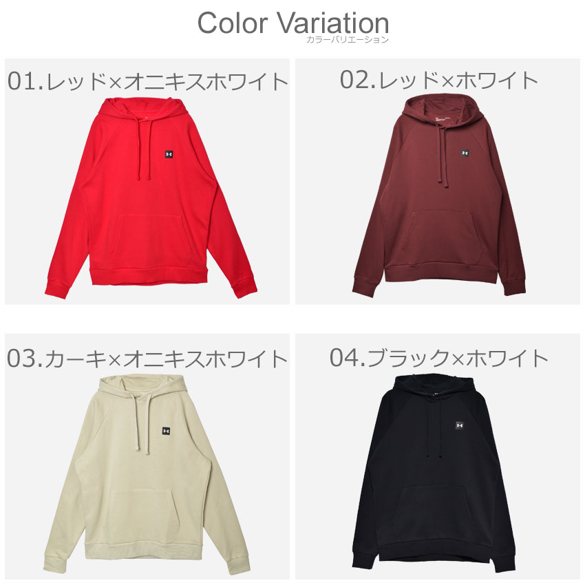 楽天市場】アンダーアーマー パーカー UNDERARMOUR UA ライバル