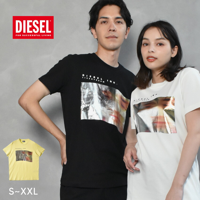 楽天市場】ディーゼル 半袖Tシャツ DIESEL T-DIEGOR-G2 メンズ