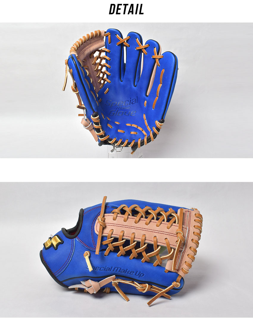 楽天市場】エスエスケイ グローブ SSK 軟式用 オールラウンド型