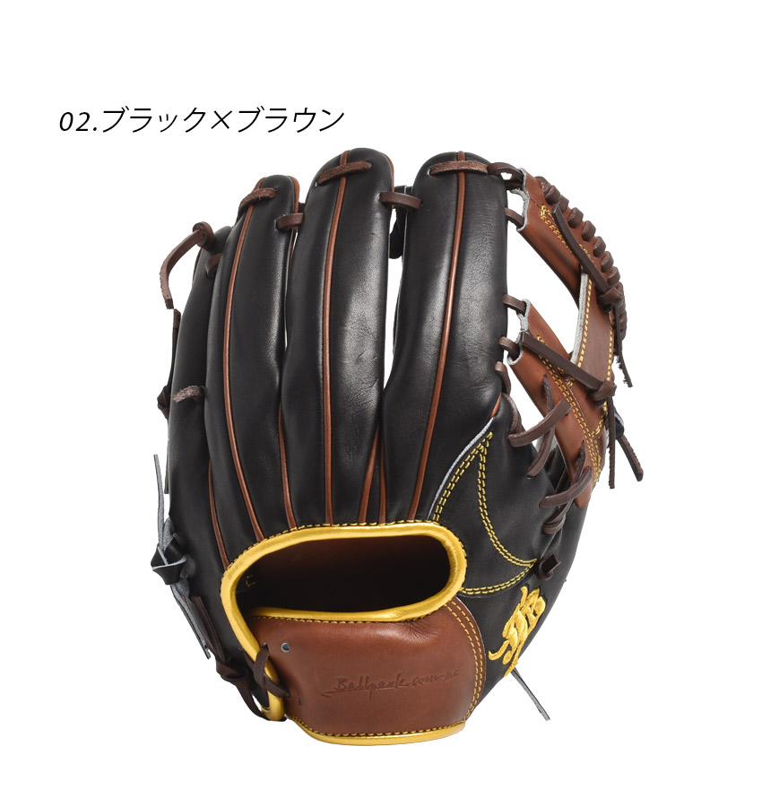 楽天市場】ジャパンボールパーク グラブ JAPAN BALL PARK WAGYU JB