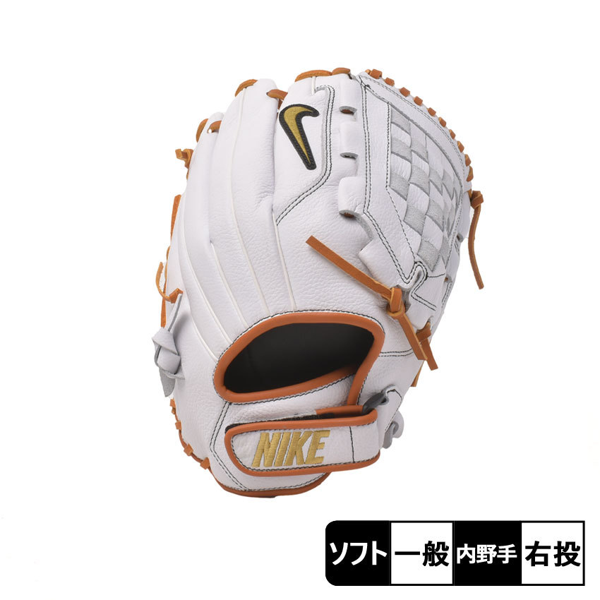 楽天市場】ナイキ グローブ NIKE ナイキ ハイパーダイヤモンド エッジ