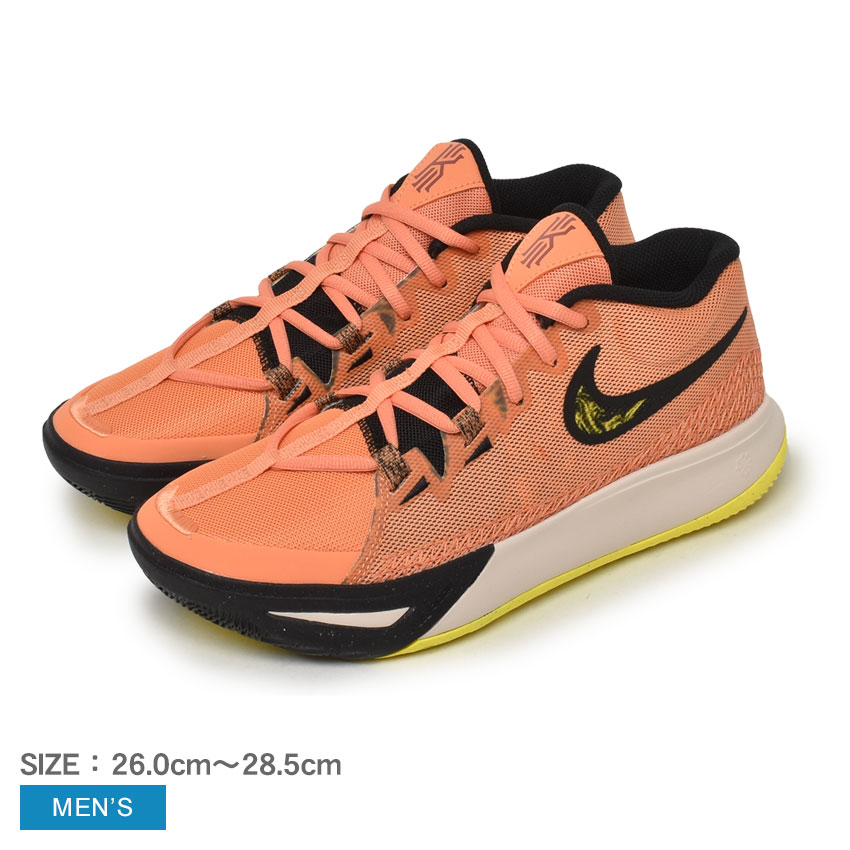 楽天市場】カイリー1 ナイキ バスケットボールシューズの通販