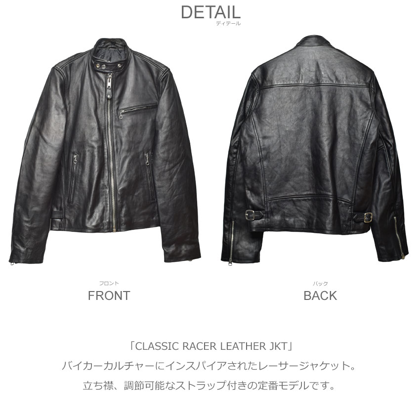 楽天市場】ショット ジャケット メンズ クラシックレーサーレザー