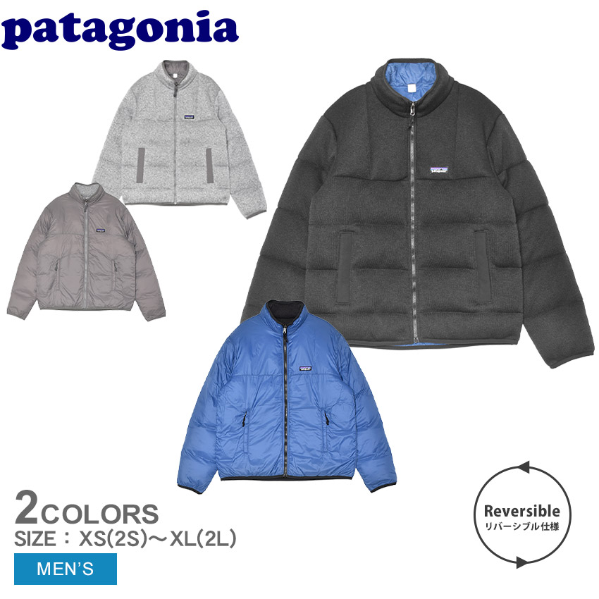 楽天市場】パタゴニア アウター メンズ リバーシブル・ダウン・ベター