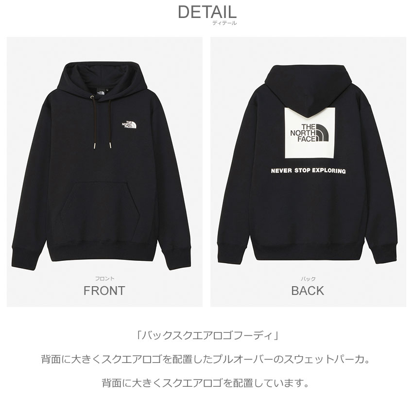 楽天市場】ザ・ノース・フェイス パーカー メンズ レディース バック