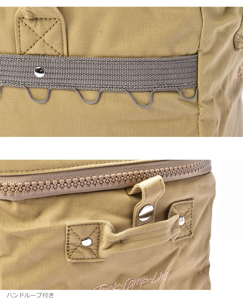 楽天市場】ノルディスク ギアケース ギアコンテナS NORDISK GEAR