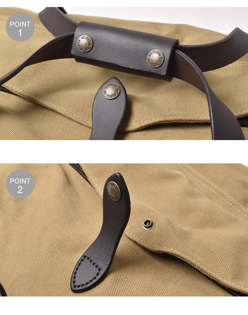 楽天市場】フィルソン スモール ラギットツィル ダッフルバッグ