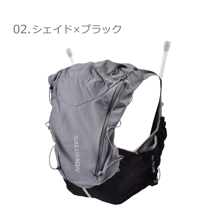 楽天市場】サロモン ランニングベスト メンズ アドバンスド スキン 12