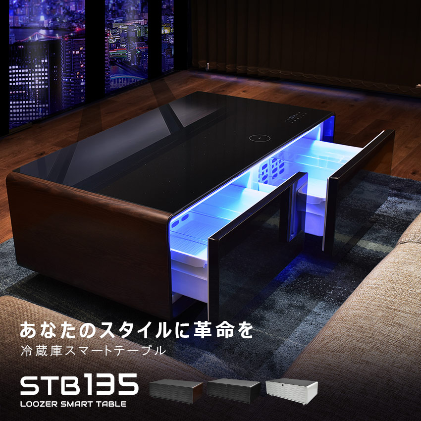 楽天市場】ルーザー 冷蔵庫 LOOZER スマートテーブルの通販
