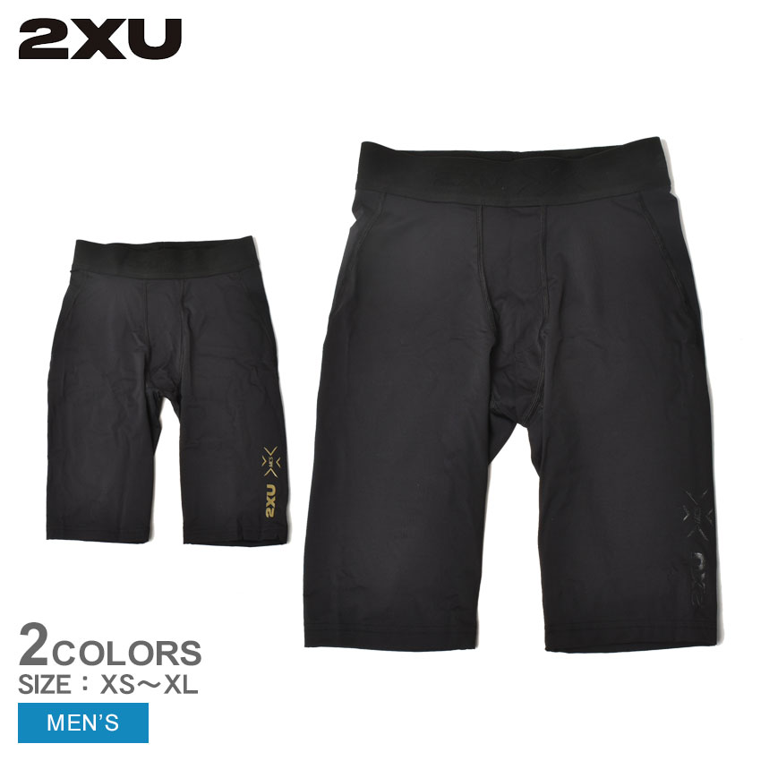 楽天市場】2xu ma5366bの通販