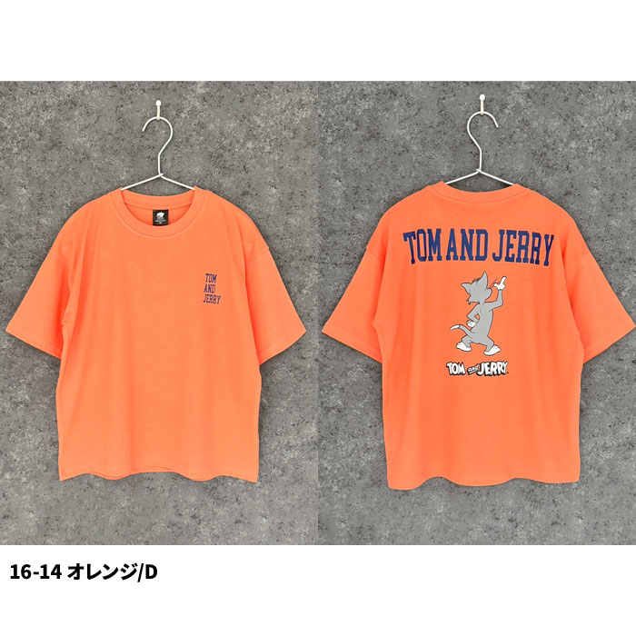 楽天市場】【送料無料】トム&ジェリー オーバーサイズTシャツ キッズ