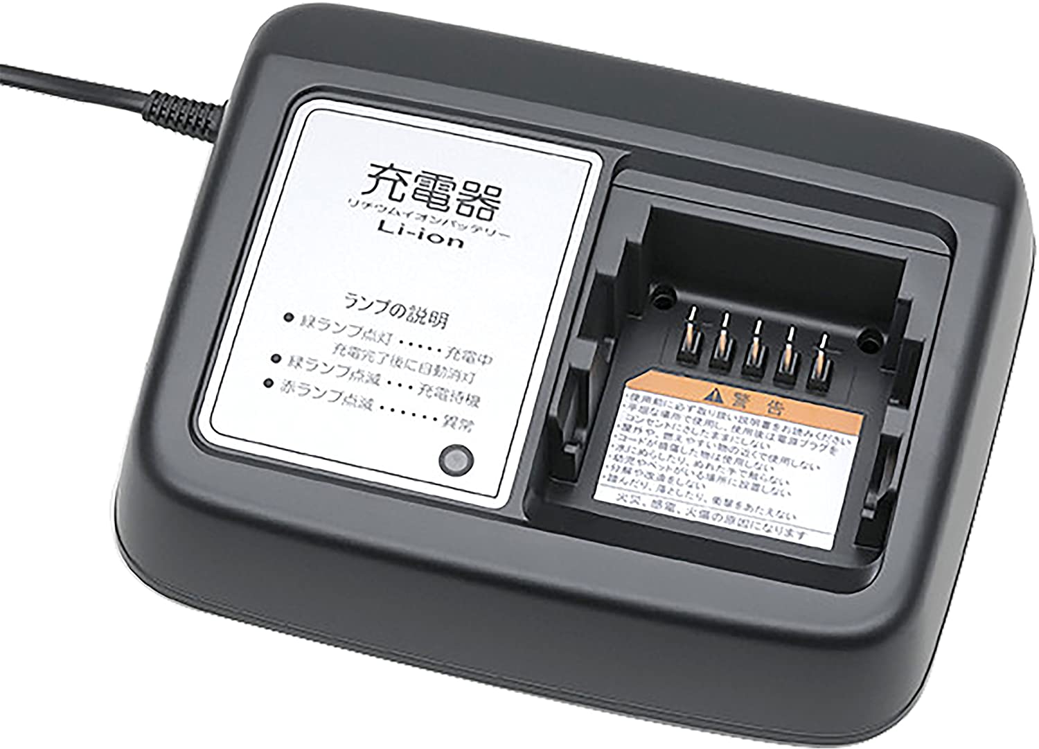 楽天市場】ヤマハ 充電 器 x54 02の通販