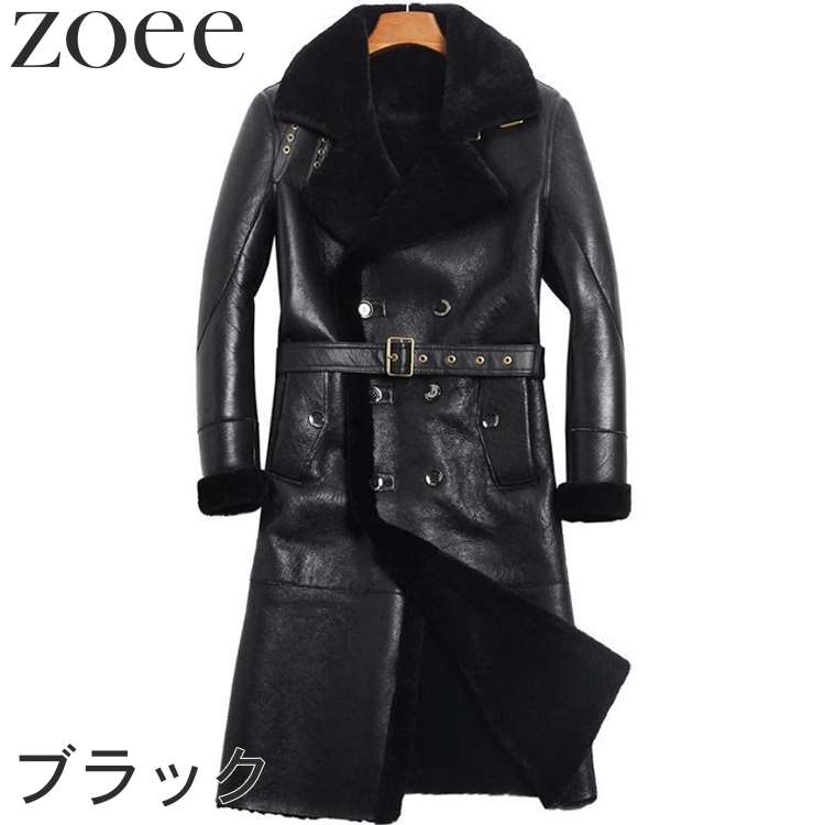 楽天市場】ムートンコート Wフェイスラムムートン メンズ 秋冬