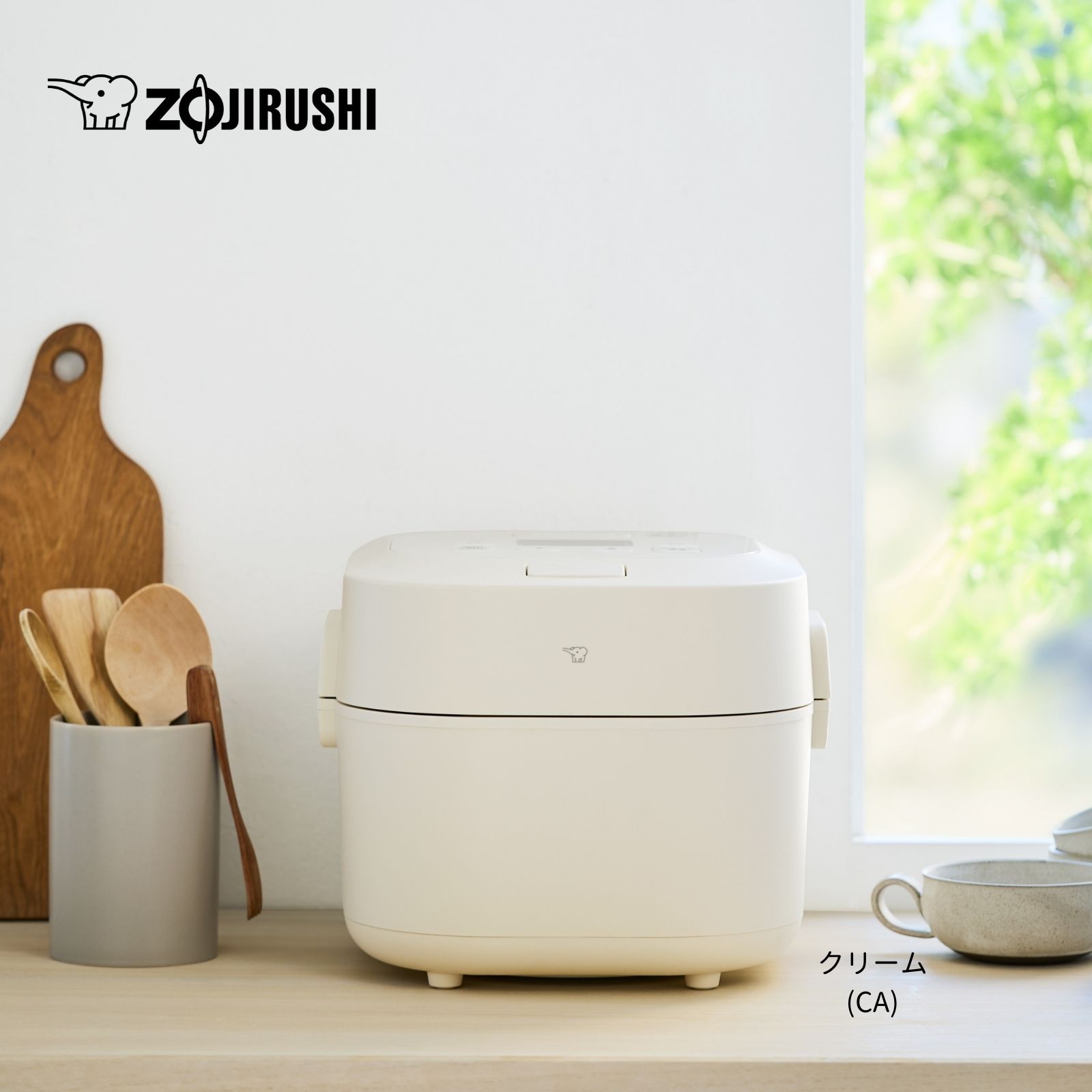 楽天市場】【ポイント5倍☆マラソン限定】【公式店】象印 ホーロー電気