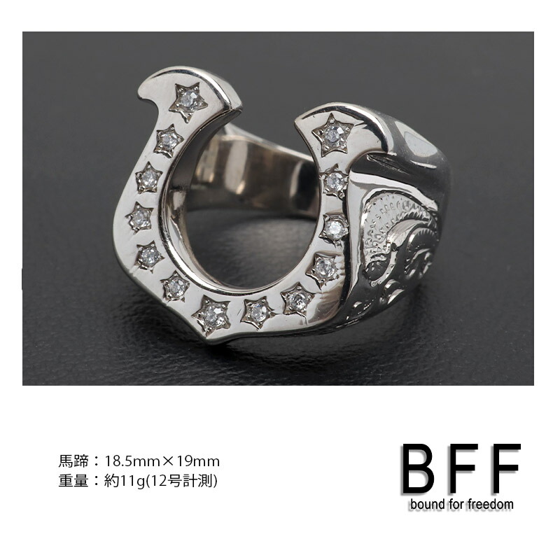 楽天市場】BFF ブランド シルバー925 馬蹄リング ホースシューリング