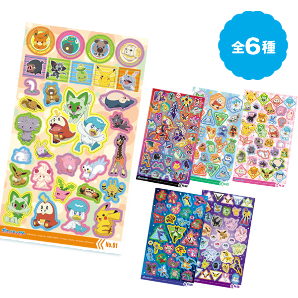 楽天市場】【12個セット】【ポケモン シール】ポケットモンスター