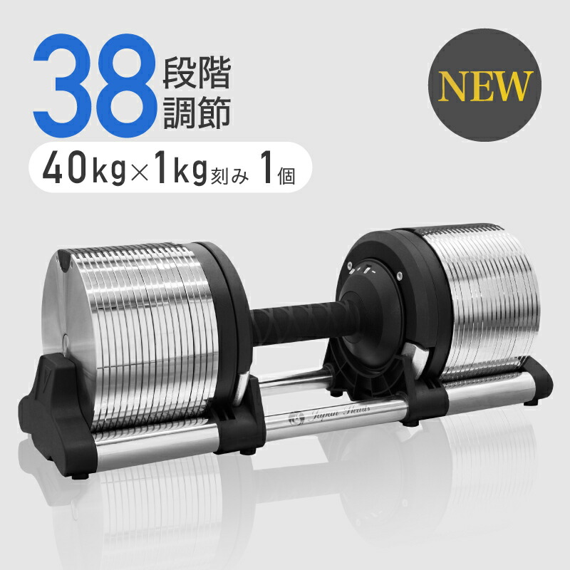 metal40_thum_1.jpg?fitin=720:720