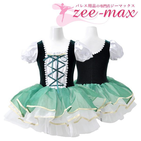 楽天市場】バレエ チュチュ 子供 グリーン レオタード tutu ちゅちゅ