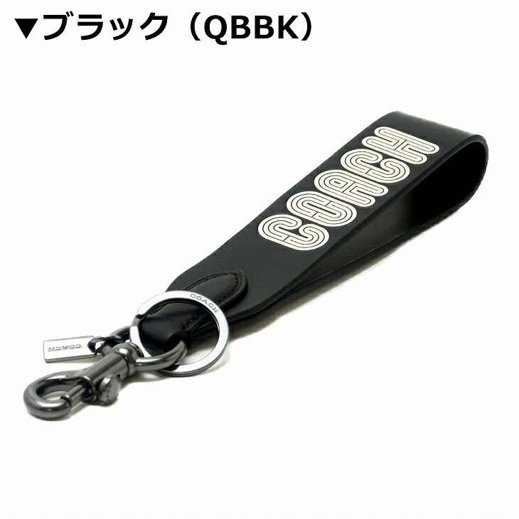 楽天市場】コーチ COACH キーリング メンズ キーホルダー ストラップ
