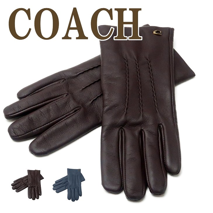 楽天市場】コーチ COACH グローブ レディース 手袋 レザー 32956