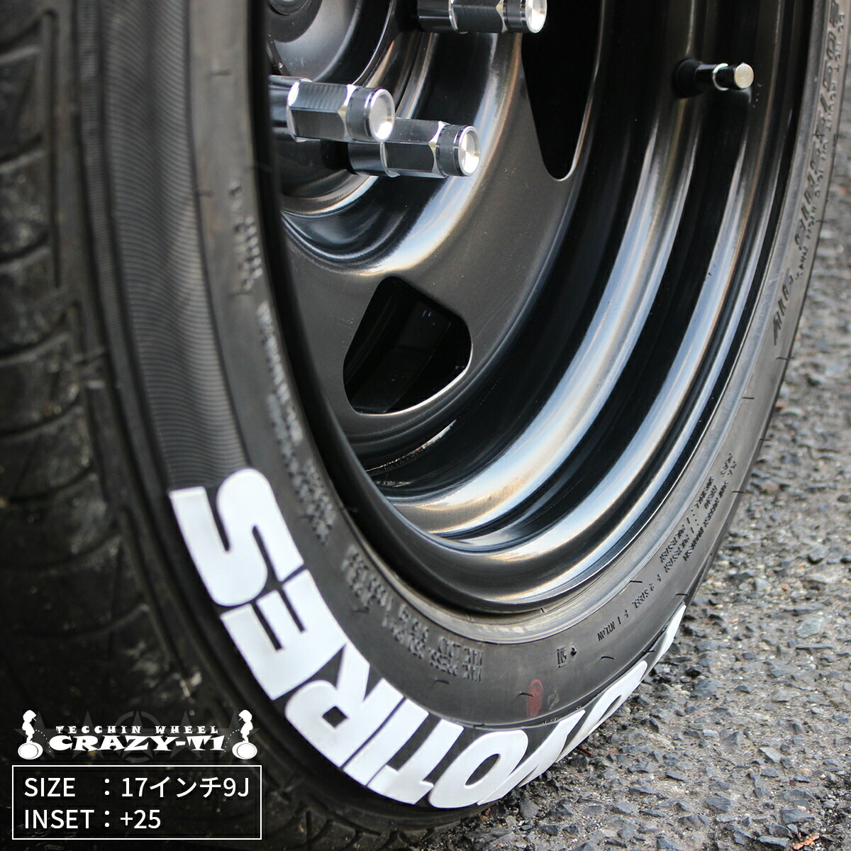 楽天市場】16インチ/8J/P.C.D 139.7/INSET ±0 or +13 ゼロハウス CRAZY