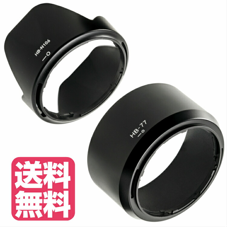 楽天市場】Nikon 一眼レフ D3400 D5600 D5300 AF-P ダブルズームキット