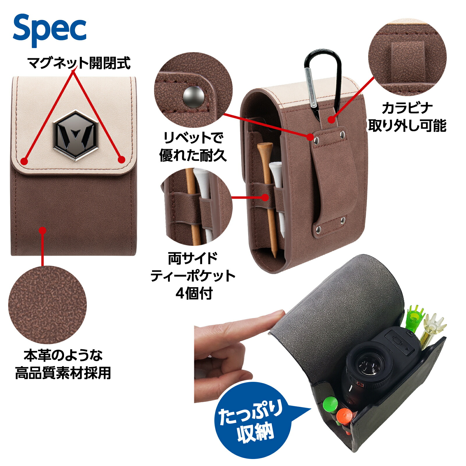 楽天市場】ゴルフ距離計ケース マグネット ゴルフ ボールケース