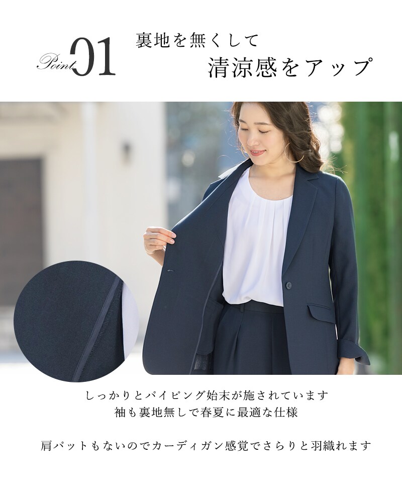 楽天市場】【洗える / 接触冷感 / UVカット / 吸湿速乾】 麻調 リネン