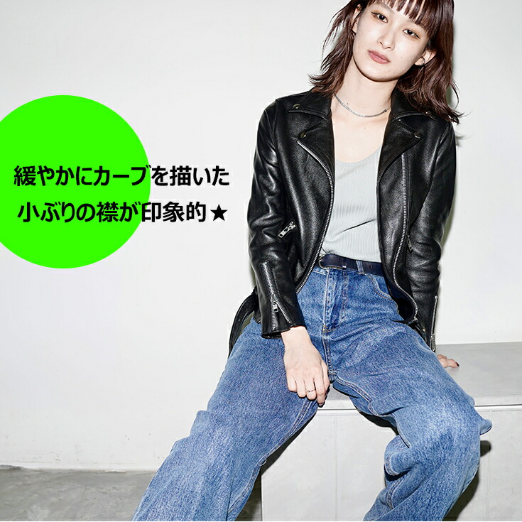 楽天市場】VALLET 本革 ダブルライダースジャケット レディース