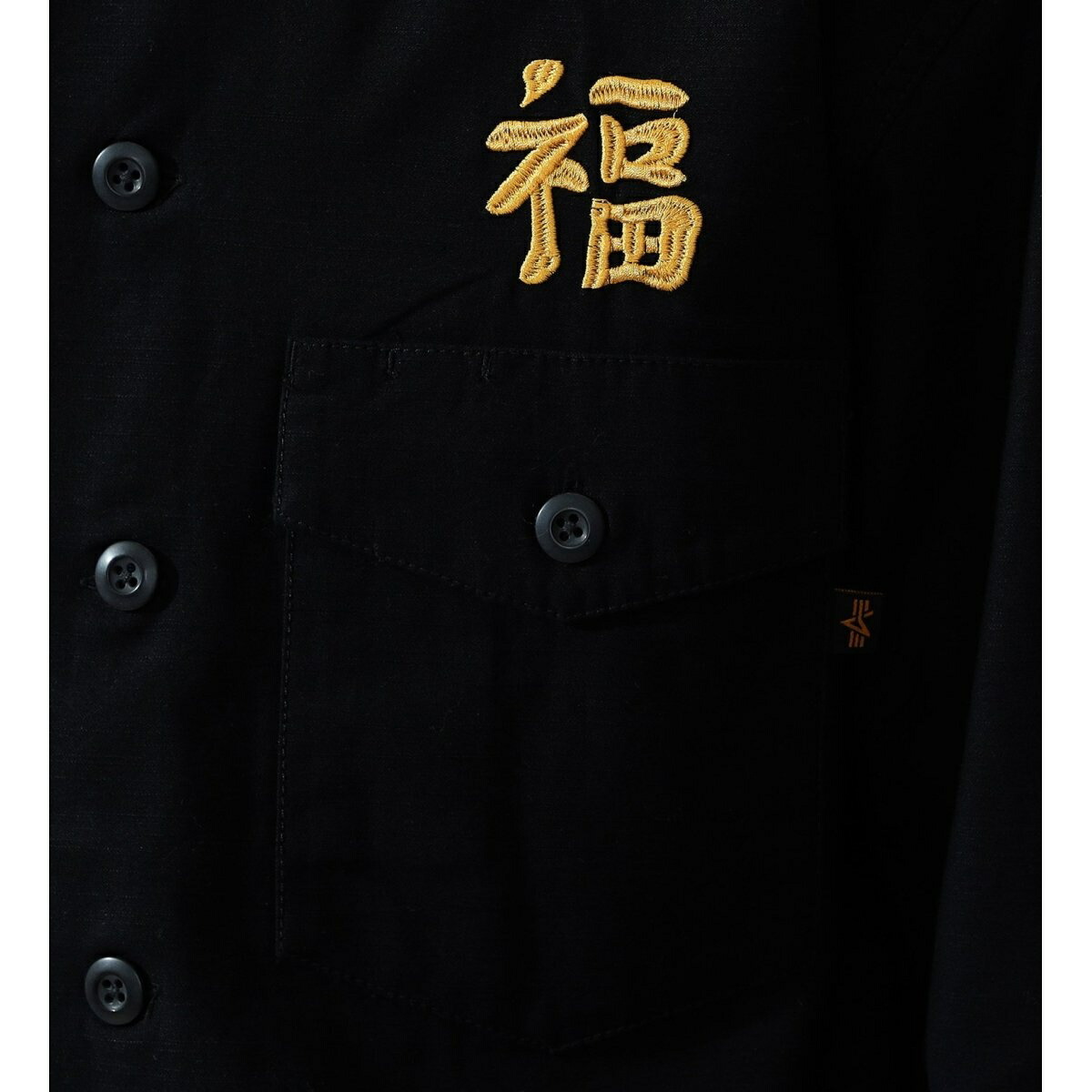 楽天市場】ユーティリティシャツ/ベトジャン刺繍 長袖（VIETNAM