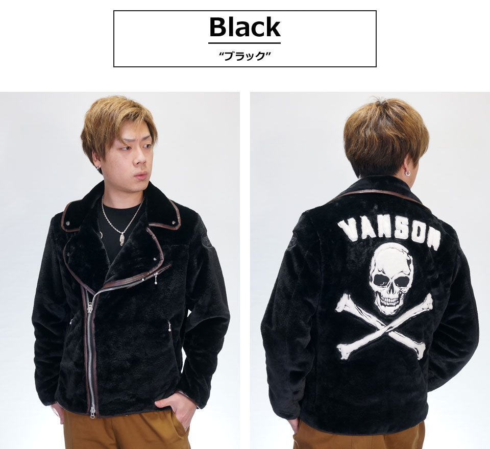 楽天市場】アウトレットセール!!バンソン クロスボーンスカル刺繍 ボア