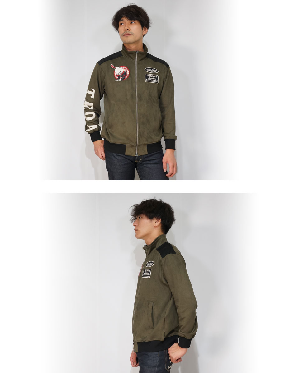 楽天市場】バンソン クローズワーストコラボ デスラビット 刺繍 起毛