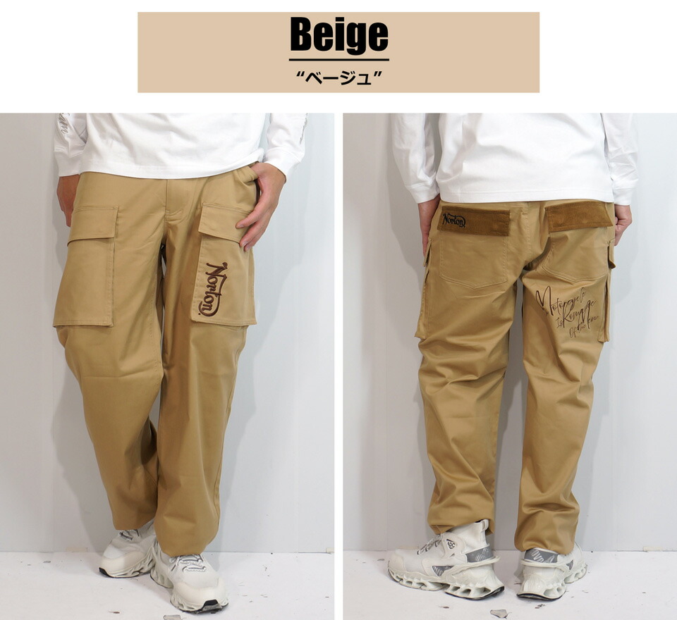 楽天市場】ノートン ロゴ刺繍 コーデュロイ使い ストレッチ カーゴ