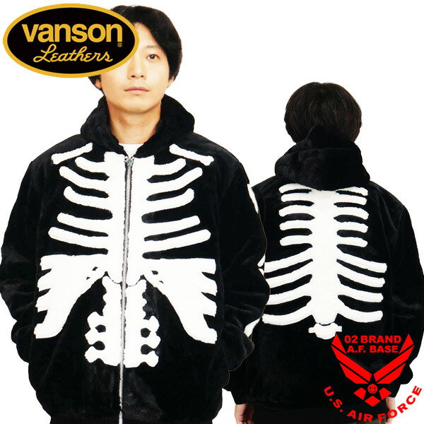 楽天市場】バンソン スケルトンボーン ファージャケット アウター