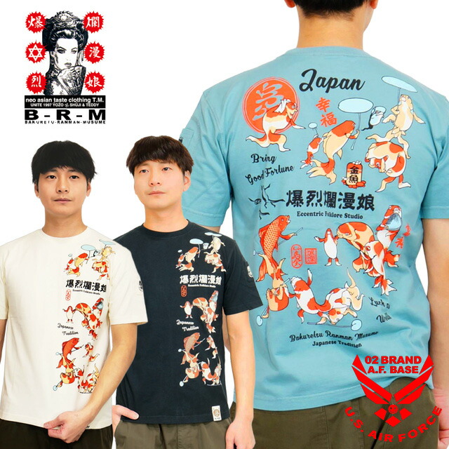 バクレツランマンムスメ エフ商会 バイク ツーリング ユニセックス 男女兼用 楽天市場】 ブランド一覧 > ☆エフ商会レーベル(全8ブランド) > ○爆烈