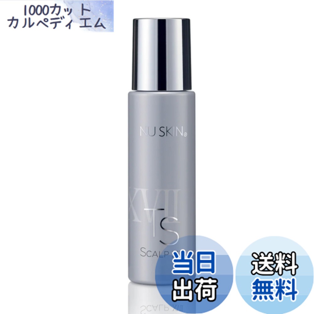 楽天市場】ニュースキン ガルバニック スパの通販