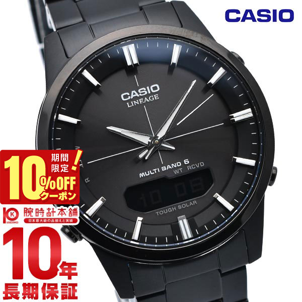 腕時計 アクセサリー LCW-M170DB-1AJF」の人気商品一覧 | 安い商品を