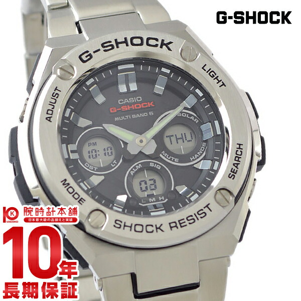 楽天市場】【ポイント最大39倍！】 カシオ Gショック G-SHOCK GST