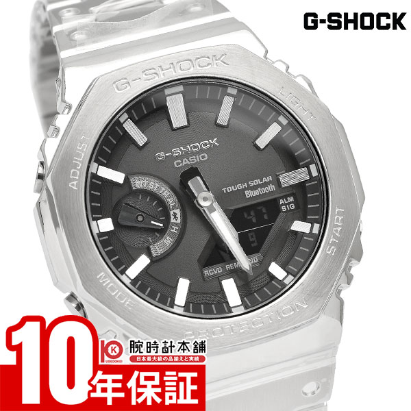 楽天市場】【ポイント最大42倍！】 カシオ Gショック CASIO G-SHOCK