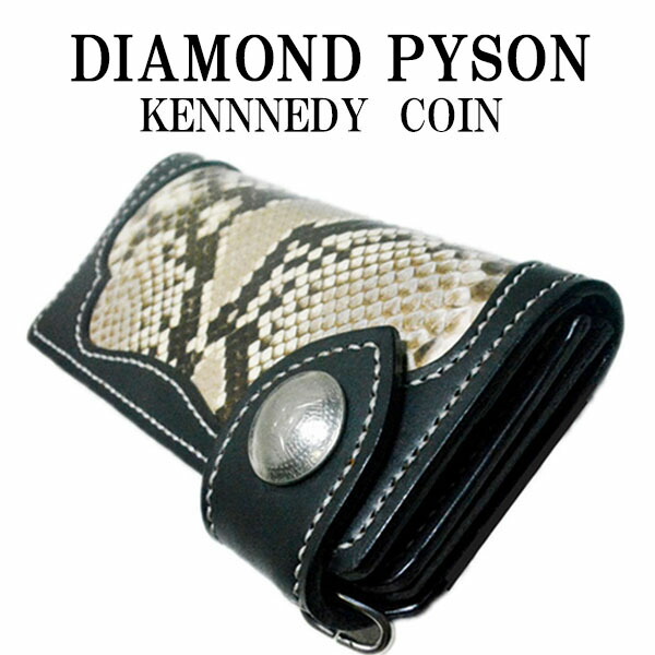 楽天市場】ダイヤモンドパイソン ロング ウォレット/ダイヤモンド